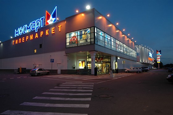 ГИПЕРМАРКЕТЫ “МОСМАРТ” КРАСНОДАР