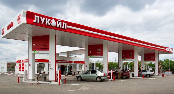 АВТОЗАПРАВОЧНЫЕ СТАНЦИИ “ЛУКОЙЛ”