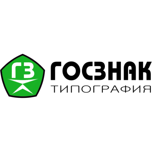 МОСКОВСКАЯ ТИПОГРАФИЯ “ГОСЗНАК”