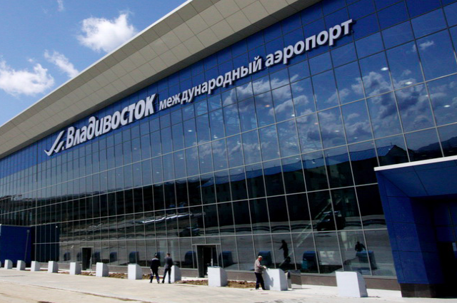 АЭРОПОРТ ВЛАДИВОСТОК