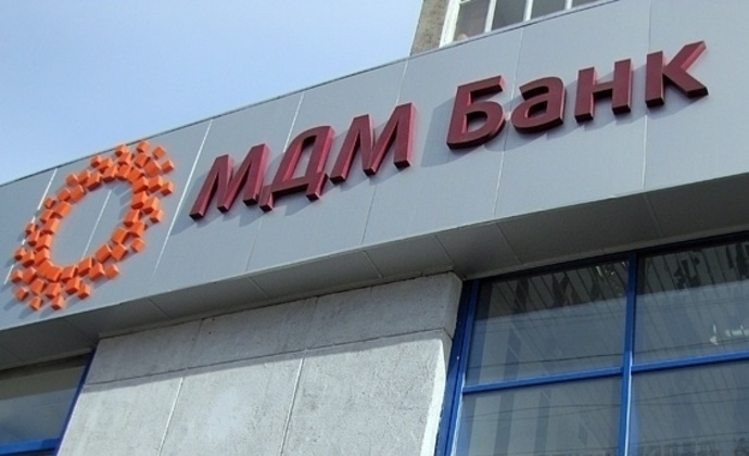 МДМ БАНК