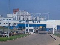 ПИВОВАРЕННЫЙ ЗАВОД “ЭФЕС-МОСКВА”