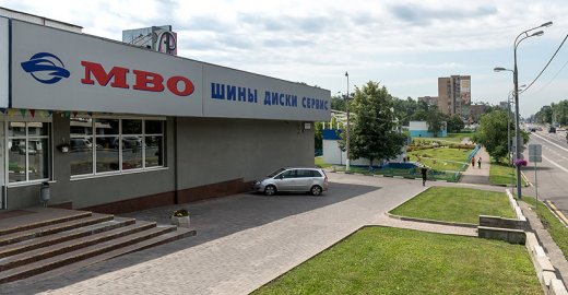 ШИННЫЕ ЦЕНТРЫ МВО (МОСКВА, ПЕТЕРБУРГ)