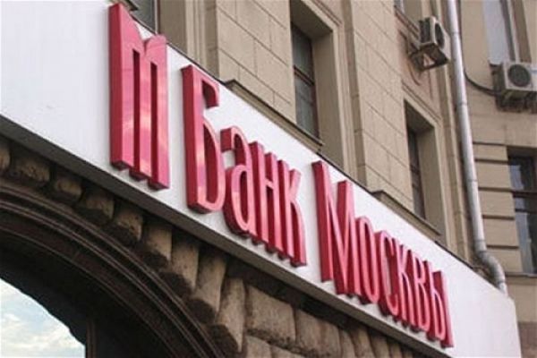БАНК МОСКВЫ