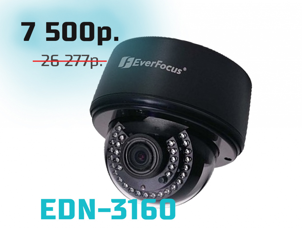 edn-3160.jpg