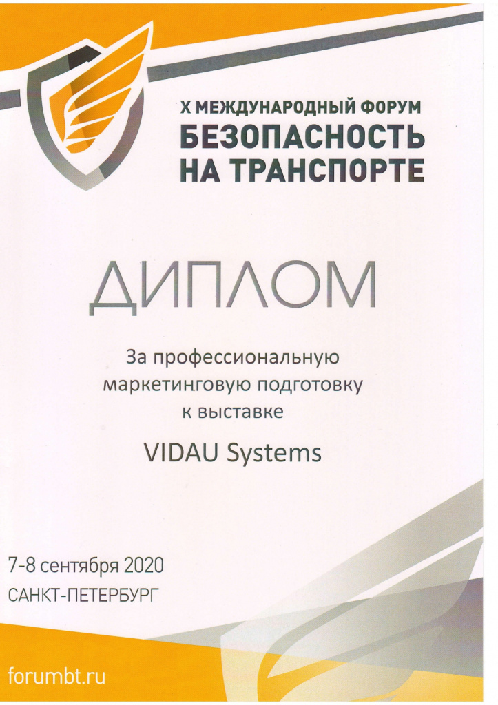 File0001_page-0001.jpg File0001_page-0001.jpg