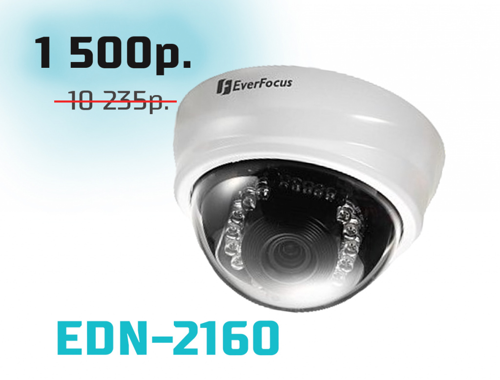 edn-2160.jpg