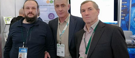 Итоги выставки ТБ Форум