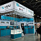 VIDAU Systems на Securika Moscow 2021