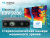 Камера машинного зрения EverFocus EDV-9200 Камера машинного зрения EverFocus EDV-9200
