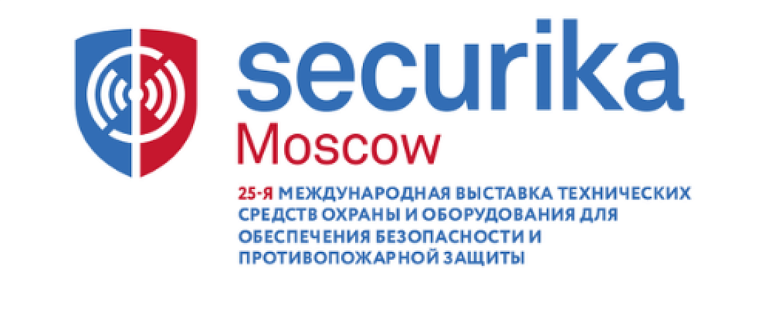 Приглашаем посетить стенд VIDAU Systems CCTV на Securika Moscow/MIPS-2019 Приглашаем посетить стенд VIDAU Systems CCTV на Securika Moscow/MIPS-2019