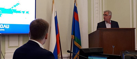 Специалисты VIDAU СБ представили свои предложения РЖД в рамках встречи на ТБ Форуме
