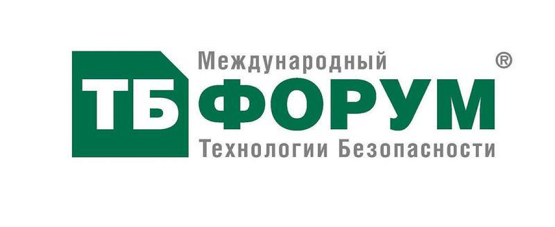 VIDAU СБ выступит на ТБ Форуме в Росжелдоре