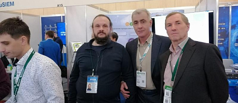 VIDAU СБ принимает участие в юбилейном Форуме "Технологии безопасности"
