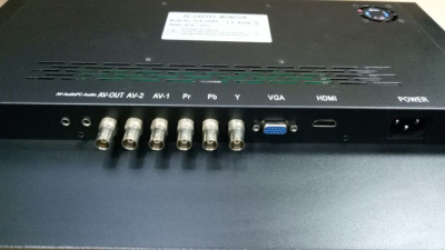 Монитор ACE-H220MA