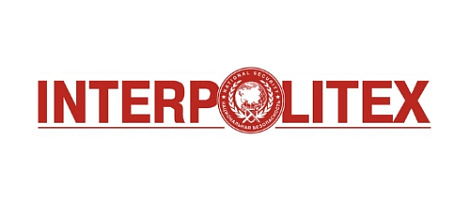 «INTERPOLITEX-2018» — традиции и инновации в сфере безопасности