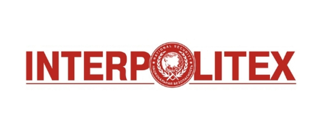«INTERPOLITEX-2018» — традиции и инновации в сфере безопасности «INTERPOLITEX-2018» — традиции и инновации в сфере безопасности