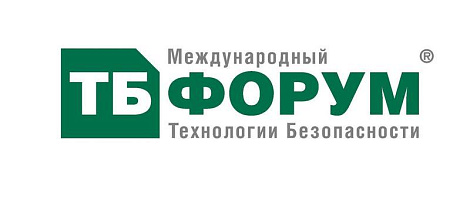 VIDAU СБ выступит на ТБ Форуме в Росжелдоре